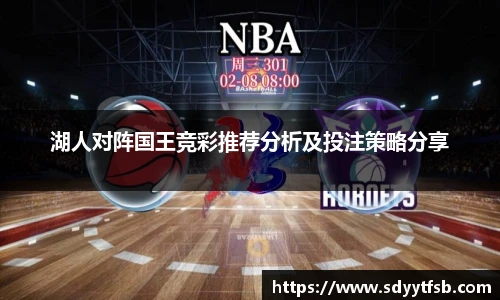 威客电竞vk·game